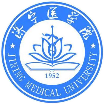 濟(jì)寧醫(yī)學(xué)院