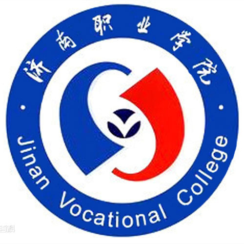 濟(jì)南職業(yè)