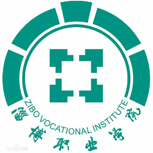 淄博職業(yè)